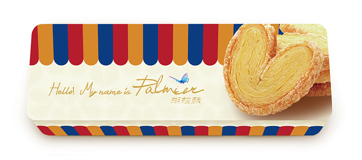 深圳食品包裝設計公司
