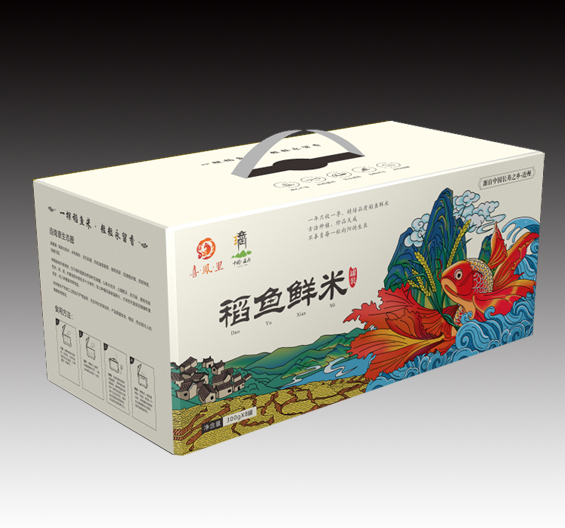 稻魚米-大米包裝設(shè)計(jì)